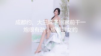 顶级气质尤物御姐女神『LuckyQL777』绿帽老公开发黑丝OL娇妻给单男爆操，把极品娇妻调教成小母狗，全程高能