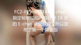 长腿女友猴急脱光趴身上求操 从卧室干到卫生间 吸着J8要吃精太骚了 完美露脸