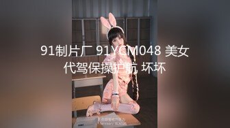 练完瑜伽就想要吃鸡吧的小骚货✅反差白富美御姐女神『小水水』性感清纯的百褶裙下竟然没穿内裤