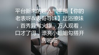 JVID 【梵梵】天然美女无修正，大尺度掰穴特写，配合摄影师口活，玩跳蛋 (1)