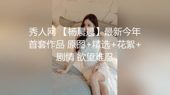 ✨可爱反差小母狗✨白白嫩嫩的萝莉同学老师眼中乖乖女小学霸，白丝JK双马尾小母狗，双马尾是最好的方向盘 (3)