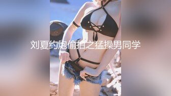 高颜值留学生妮可新作onlyfans原版：浴池激情啪啪