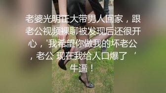 极品蓝绿色JK嫩妹上门服务被嘎嘎乱草