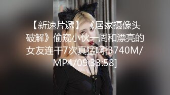 ✿瑜伽女神✿完美身材瑜伽教练女神 半退瑜伽裤被操到求饶 语无伦次的呻吟让人忍不住加速抽插 极品反差女神