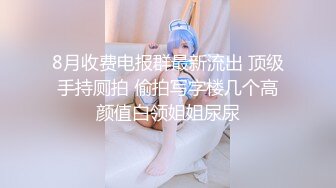 寂寞人妻口交