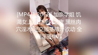 最新流出FC2-PPV系列21岁气质服装女店主兼职援交阴毛性感多种道具预热出浆中出内射画面很有撸点