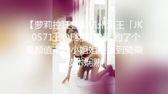 [MP4/1.5G] 【4位顶级清纯无码女神】激烈做爱内射集合