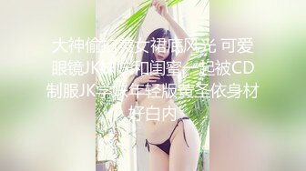 【新片速遞】&nbsp;&nbsp; 漂亮美女多P 容貌秀丽的美女为钱出卖身体 成为女玩具 被连续内射无毛鲍鱼 [1100MB/MP4/44:58]