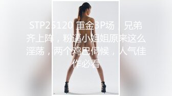 【YZWCD】YM118香风智乃cos小姐姐！白色过膝袜配深蓝内！