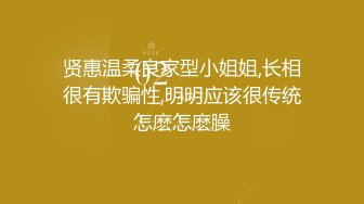 【新片速遞】操小萝莉 爸爸 我要爸爸的大肉棒 用力点 操死我 娃娃音爸爸叫不停 最后拔枪怒射 听声音可射[113MB/MP4/01:54]