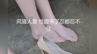 [MP4]最强性爱姐妹花极品萝莉『柚木x杪夏』价值300元新作-过激な姉妹裸H行爲