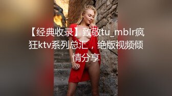 [MP4/ 989M] 房东的玩物，不穿内衣逛街任务反差眼镜娘网红女神奶咪剧情系列