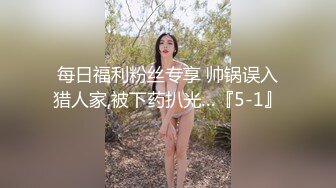 【国产版】[TMP-0039]优娜 约到发好人卡的学妹 天美传媒