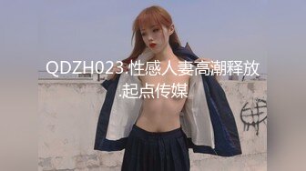 【极品❤️淫娃学妹】鸡教练✿ 网黄推特摄影师专属学妹玩物 美少女鲜嫩蜜穴充能治疗补给 狂顶爆肏宫腔 究极内射滚烫精液