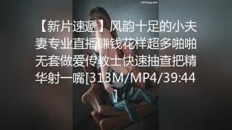 绝佳褐色美尻！精湛腰技！高速摇摆骑乗位特别篇－美晴暖