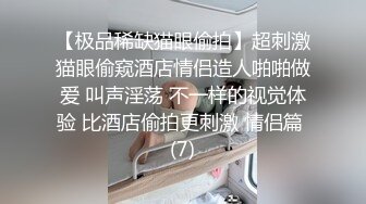 后入骚妇后续