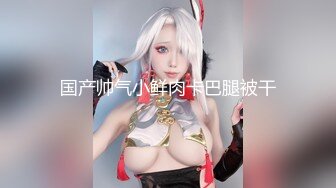 商场女厕再次偷窥到破洞牛仔裤美女的小嫩鲍