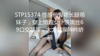 ⚡舞蹈系小母狗⚡极品母狗！04年双马尾学妹玩sm白丝，淫荡小母狗撅高高屁股主动求插入，极品反差婊一个