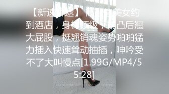 已婚少妇出轨4个邻居5P大战，4男轮流爆操