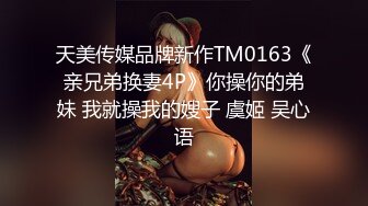 骚货爱看留言内射0319人妻 深喉 结尾高潮