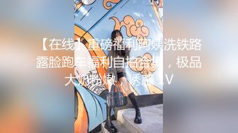 自录无水印 【少妇的寂寞】气质良家丰满少妇月5月15-23【23V】 (22)