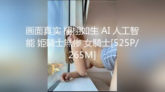 蜜桃影像传媒 PMC255 强欲少妇强上快递小哥 金宝娜