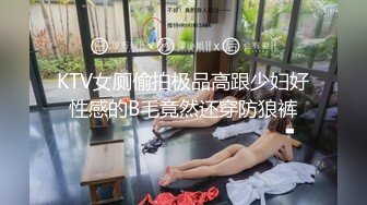 [MP4]爆乳非常骚外围妹&nbsp;&nbsp;镜头前口交大屌拍脸 边舔边呻吟好大