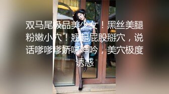 反差妹子长相清纯漂亮戴着眼镜美女主播操起来淫荡骚味低声呻吟啊我受不了身材也棒激情啪啪诱人