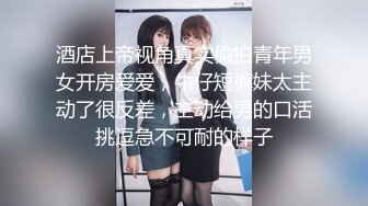 RAS063 皇家华人 不良少年痴汉电车严格女教师耻力开发 花语柔