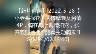 CB站超极品美逼御姐k_kimikooo大合集【87V】 (29)