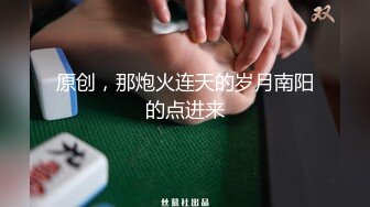 高质量情侣酒店开房打炮偷拍，难得一见