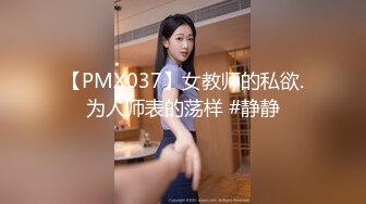 【JD064】嫦娥奔月.但愿人长久.千里共婵娟