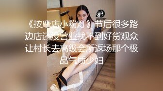 和公司秘书一起出差时特意要了一间大单间洗完澡后趁机引诱把她给上了干一次值了人美B嫩！.