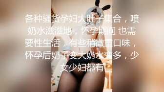 [原创] “分手了你还会出来操我吗？”被操上瘾，承诺以后结婚了都要出来受精！