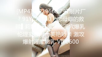 [MP4]STP26079 ?福利姬? 极品美少女情趣旗袍▌rabbyjay▌心型肛塞淫靡后庭 粗大阳具后入娇吟 双倍快乐沉浸式高潮 VIP2209