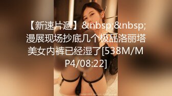 【换妻极品探花】密码房4P激情大战，沙发上操69互舔，前后夹击爆操，双女骑乘位操大屁股 (2)