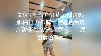 极品苗条身材网红美少女▌八月未央 ▌淫臀艳舞 搔首弄姿 粗长巨屌后入