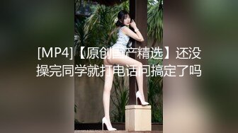 【AV佳丽】坏坏知道如何欺骗她的丈夫