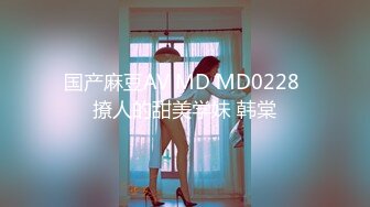 小超人-发育超好的小师妹