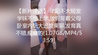 TMW001.尤莉.还不出钱只好当AV女优.天美传媒