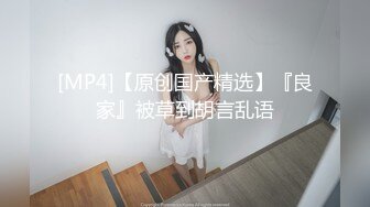 极品福利姬美女 仙仙小草莓高价私定自慰压缩版视频福利合集 [40V] (26)