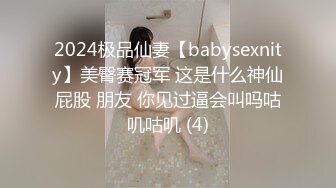 《台湾情侣泄密》台北女中高一女生和男友的的私密视讯被曝光 (2)