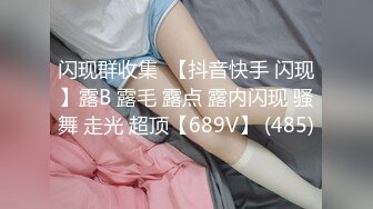 【二次元 萝莉】M-N 极品Cos性爱系列美少女 175cm长腿御姐星铁判官寒鸦 足控变态抽插 无套享用蜜穴激射玉足