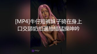 《家庭乱伦》陪亲嫂子逛超市嫂子的黑丝看的我热血喷张??鸡巴涨的好难受[MP4/453MB]