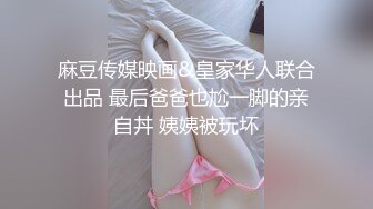 年轻人真会玩，女仆装啊