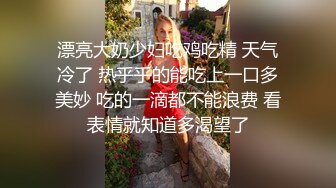 [MP4]近期爱上大长腿了 外围场女神 175cm极品车模&nbsp;&nbsp;甜美邻家范