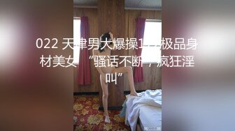 【新片速遞】 长发卷发妹子特写近景操出白浆流在蛋蛋上后入蜜桃臀，叫声淫荡[297M/MP4/41:58]