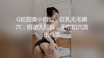 沈阳单男大战翘臀少妇2