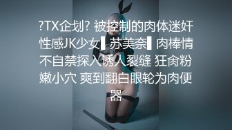 【自整理】喜欢口交吞精的小婊子天天跪着服侍我，简直不要太爽了！【220V】 (33)