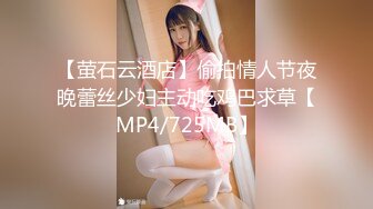 [MP4/432MB]【AI高清2K修复】2020-9-15 横扫全国外围约了个蓝发高颜值妹子，调情互摸口交骑乘抽插